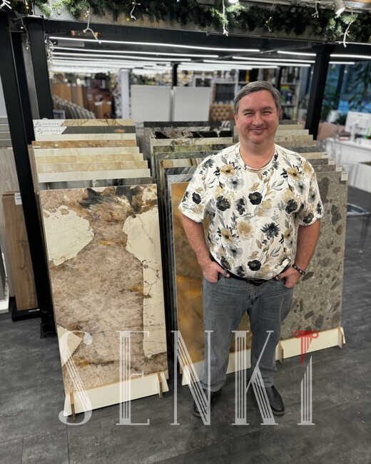 Шокун Константин