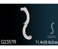 Фрагменты орнамента Перфект, арт. G2357R