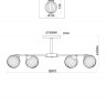 Люстра Freya FR5041PL-10BS