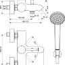BC270AA CERALINE смеситель для ванны с душевым комлектом