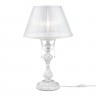 Настольная лампа Maytoni ARM305-22-W