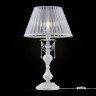 Настольная лампа Maytoni ARM305-22-W