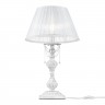 Настольная лампа Maytoni ARM305-22-W