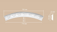 898102-100/18 радиус DECOMASTER-2 (55, 50 см)