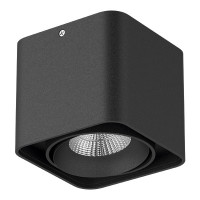 052117-IP65 Светильник MONOCCO LED10W 600LM 30G ЧЕРНЫЙ 4000K (в комплекте)