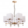 Люстра Arte Lamp NORTH