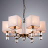 Люстра Arte Lamp NORTH