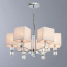 Люстра Arte Lamp NORTH
