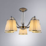 Люстра Arte Lamp TALITHA