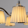 Люстра Arte Lamp TALITHA