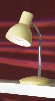 Настольная лампа Lussole LST-4884-01