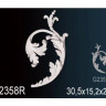 Фрагменты орнамента Перфект, арт. G2358R
