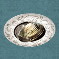 Светильник Novotech 369689