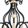 Люстра Maytoni H631-PL-08-B