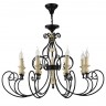 Люстра Maytoni H631-PL-08-B