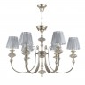 Люстра Maytoni ARM041-06-G