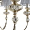 Люстра Maytoni ARM041-06-G