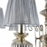 Люстра Maytoni ARM041-06-G