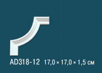 Угловые элементы AD318-12