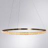 Люстра Arte Lamp INNOCENTE