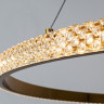 Люстра Arte Lamp INNOCENTE