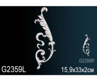 Фрагменты орнамента Перфект, арт. G2359L