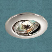 Светильник Novotech 369694