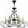 Люстра Maytoni H631-PL-06-B