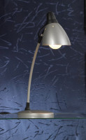 Светильник Lussole lsj-0300-01