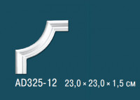 Угловые элементы AD325-12