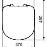 Крышка-сиденье для унитаза Ideal Standard Tempo T679901