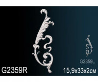 Фрагменты орнамента Перфект, арт. G2359R