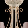 Люстра Maytoni ARM051-06-G
