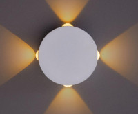 Arte lamp A1525AP-1WH
