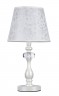 Настольная лампа Freya FR2306-TL-01-W