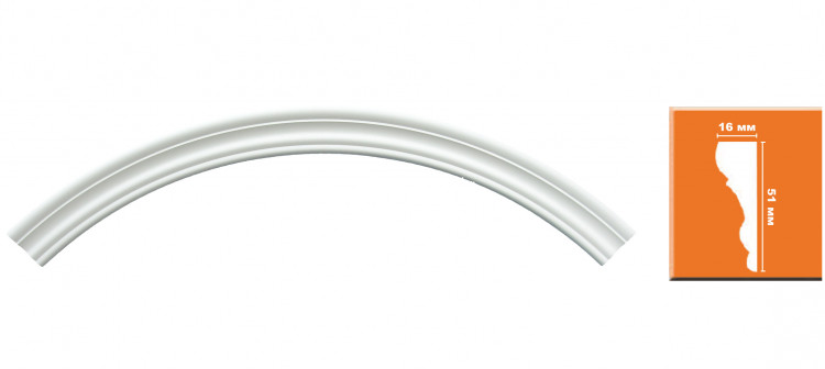 Радиус Decomaster 897164-120