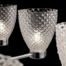 Люстра Maytoni MOD068PL-14CH