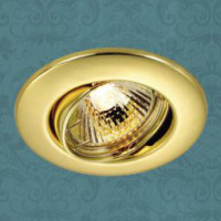 Светильник Novotech 369695
