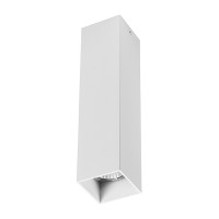 216396 Светильник RULLO HP16 БЕЛЫЙ (в комплекте)