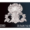 Фрагменты орнамента Перфект, арт. G2080