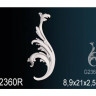 Фрагменты орнамента Перфект, арт. G2360R
