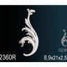 Фрагменты орнамента Перфект, арт. G2360R