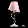 Настольная лампа Maytoni ARM051-11-G