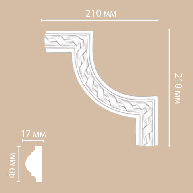 DP 8050 B/100 угол DECOMASTER-2 (220х220х20мм)