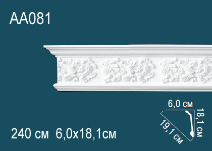 Напольное зеркало "Аткинс"