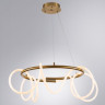 Люстра Arte Lamp KLIMT