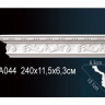 Карниз с орнаментом Перфект, арт. AA044F