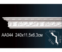 Карниз с орнаментом Перфект, арт. AA044F