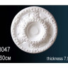Розетка потолочная Перфект, арт. B3047