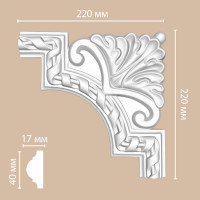 DP 8050 D/56 угол DECOMASTER-2 (220х220х20мм)